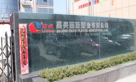 護(hù)坡模具廠家一般有哪些專(zhuān)用的機(jī)械設(shè)備？