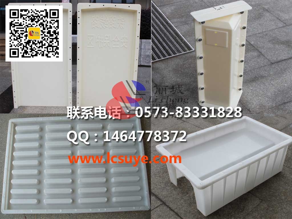 水泥制品塑料模具澆筑來的水泥制品為什么會有氣泡？